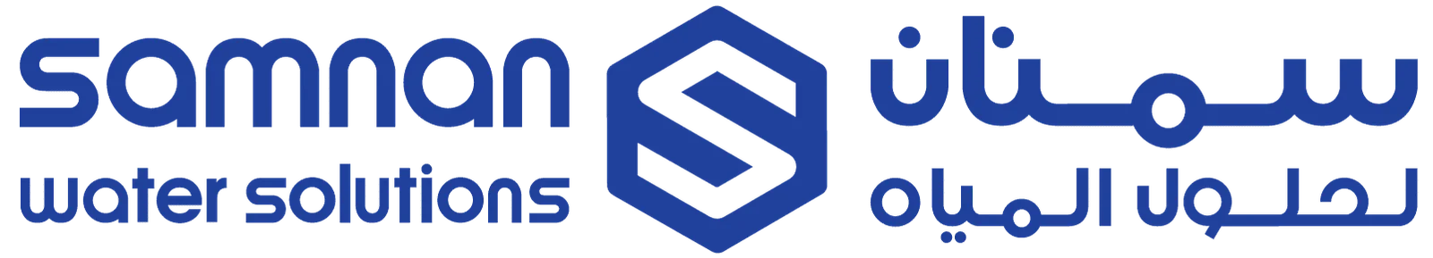 Logo samnan 1